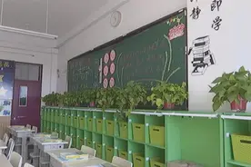 随迁子女入学：居住证为主要依据 相对就近派位图片