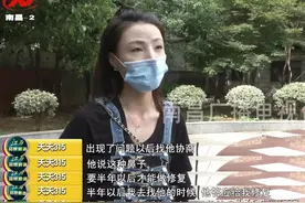 南昌女子3万整出“问题鼻”修复没做法人已变更图片