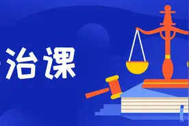 今天你领券了没？一文读懂政府消费券 | 法治课图片