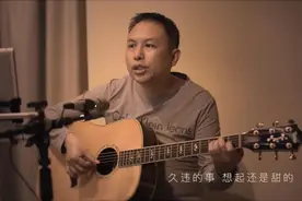 中年人弹唱90年代校园金曲，戳中万千网友：这就是我的青春图片