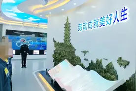 监狱里干什么活，钱怎么算？图片