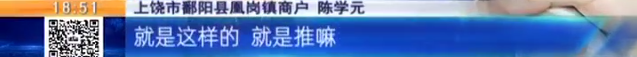借款逾期了打电话无果，借款逾期电话打给朋友怎么办 配图05
