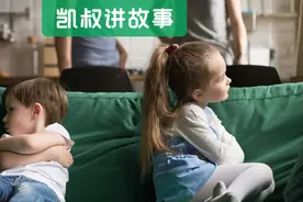 过年走亲戚，这5件事一定不要对孩子做图片