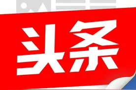 今日头条的崛起，凭的是什么？图片