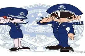 小朋友考到99分，笑到飞起。网友热议：笑掉大牙图片