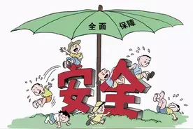 全国各地中小学生寒假时间定了，有的学校竟然只放10天左右图片