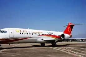 走进历史文化名城！西昌青山机场今日新开延安、遵义航线图片