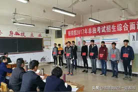 专科单招热门的几大专业，不分文理，就业现状很好图片
