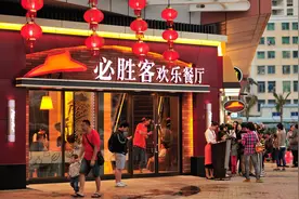 美国最大代理商破产，300家必胜客将永久关闭，必胜客怎么了？图片