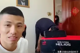 旭旭宝宝正直播，突然老婆韩茜茜娇羞出镜，这副好身材太绝了图片