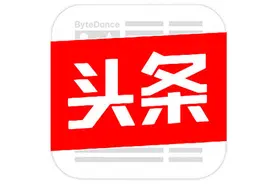 南街村模式才能解决三农问题，才能实现农村的共同富裕图片