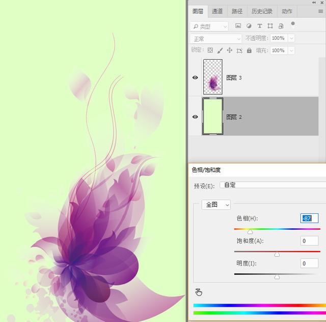 crd怎么画鱼鳞纹