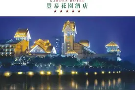 东莞5星东南亚风情酒店，温泉+早餐+电磁理疗+溜娃首选地三大园区图片