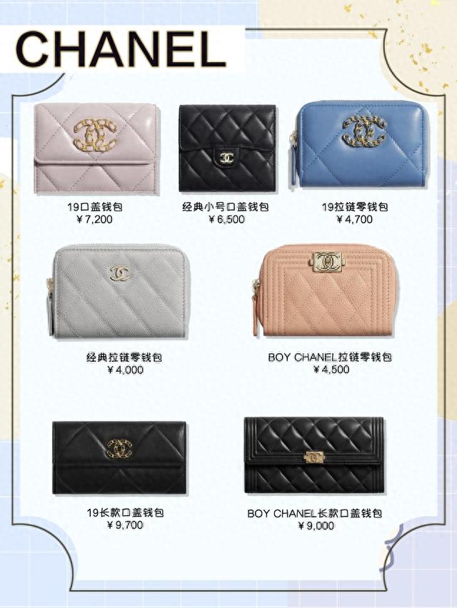金典钱包逾期要多还吗，金典金融是什么公司 配图02