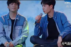 湖南台自说难自话，再次弱化王一博主持身份，汪涵更难控场了图片