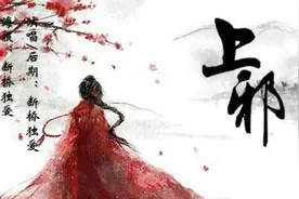 给大家推荐一些好听的古风歌曲图片