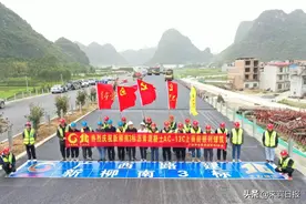 重磅！来宾今年将建成通车2个、新开工3个、续建8个高速公路项目图片