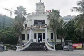 湛江：广州湾法国公使署旧址（第一段：军警、宗教、公使办公室）视频封面