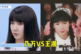 青你2撞脸合集：秦牛正威撞脸阿纯，段小薇偷小松菜奈图？图片