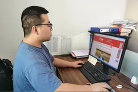 我与“学习强国”的故事 | 华阴罗敷薛明明：谢谢你，我线上的“良师益友”图片