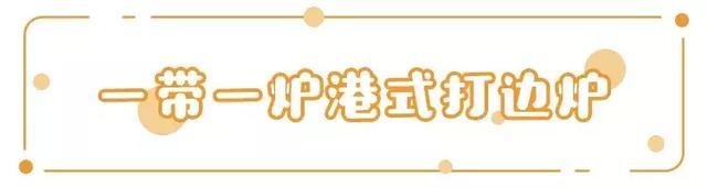 关于花胶鸡汤的说说 2025年关于花胶鸡汤的说说文案 关于花胶鸡汤的说说 2025年关于花胶鸡汤的说说文案