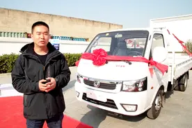 钻得了小巷 下得了地库 这台豪华东风小卡才卖不到5万元视频封面