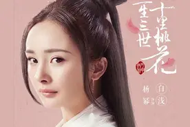 拒绝大光明，远离“乞丐装”，叔平，拜托你放过内娱古装剧吧图片