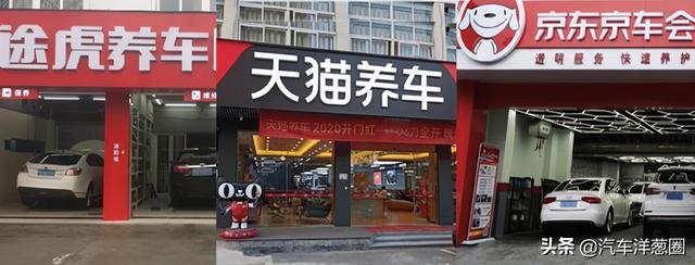 不给备胎到底算不算减配？又真的合适吗？看完你就知道了