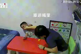 孩子被自闭症治疗师虐待：对孩子进行心理辅导，父母可以亲力亲为图片