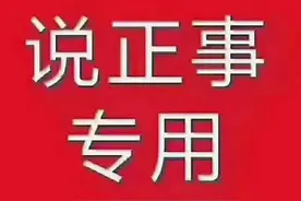 会议纪要参考模板图片