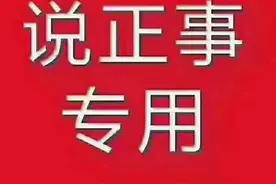 会议纪要参考模板图片