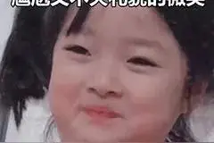 小白租房｜这些租房技巧你要知道图片