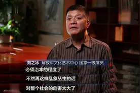 大快人心！国家终于出手整顿娱乐圈了！这两位明星永久退圈图片