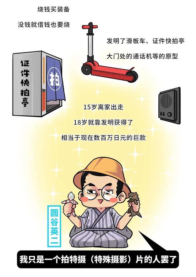 这部在日本曾被禁的片子，为什么男生们都对它情有独钟？它值得