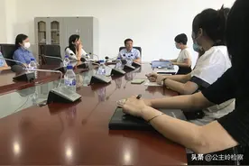 【公主岭检察】主动精准对接，全面提升案管水平图片