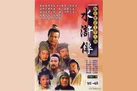 忠义报国还是投降主义？一部歪曲原著精神的央视水浒误导了多少人图片