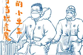【“疫”线速写⑭】骑上心爱的小单车，锐不可当战疫魔图片