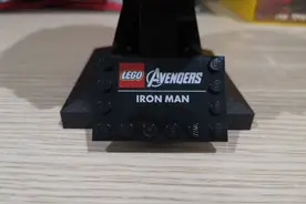 LEGO 漫威超级英雄 钢铁侠头盔 76165 评测图片