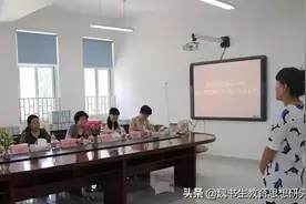 教师说课、听课、讲课、听课、评课诀窍大全，拿来就能用图片