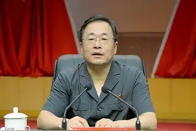 山西省高院召开全省法院事业单位改革动员部署会图片