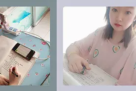 【校园新闻】线上教学系列报道之三：“云课堂”开启教学新模式，“宅家中”课程精彩每一天图片