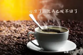 2020年最后两个月：愿你眼角带笑，一路芬芳，所遇皆是美好图片