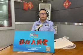 买卖客户信息、电话营销骚扰…这些行为已触犯法律！图片