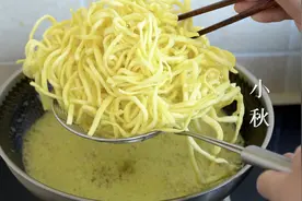 沙琪玛怎么做才好吃：按老师傅传授的做法，酥脆松软，入口即化图片