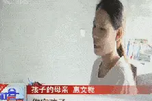 7岁女孩涂完花露水再也抬不起头，医生：夏天这3件“坑娃事”别做图片