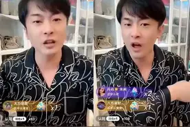 辛巴回应不结账问题，拍桌子痛斥安若溪，离开时带走公司千万现金图片