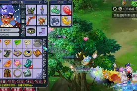 梦幻西游单开养号攻略，一天300W储备金快速起飞图片