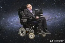 2021年地球出大问题？沈阳上空出现巨大光柱，霍金预言或将成真？图片