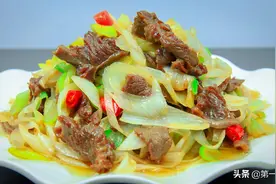 葱爆牛肉，方法做不对肉都嚼不动，试试厨师长这个方法，葱香肉嫩图片