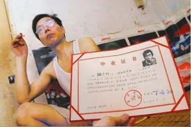 北大才子陆步轩卖猪肉，如今成人生赢家，他的成功可以复制吗？图片